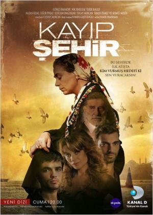 Kayip Sehir [ترجمة عربية]