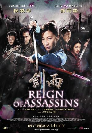 Reign of Assassins [Hindi]