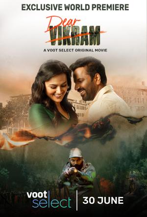 Dear Vikram [Hindi]