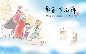 Zheng He's Voyages to the Western Seas [English]