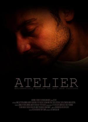 Atelier [ترجمة عربية]