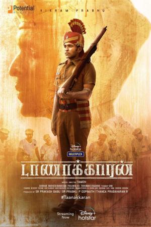 Taanakkaran [Tamil]