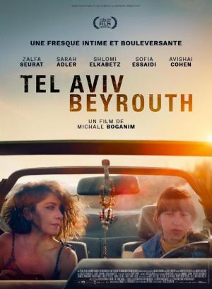 Tel Aviv/Beirut [Version française]