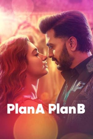 Plan A Plan B [Indonesian]