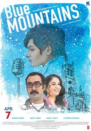 Blue Mountains [Hindi]