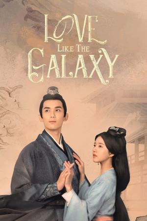 Love Like the Galaxy [ترجمة عربية]