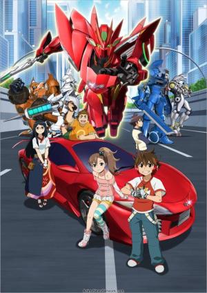 Chô Soku Henkei Gyrozetter [English]