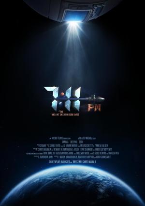 7:11 PM [Hindi]