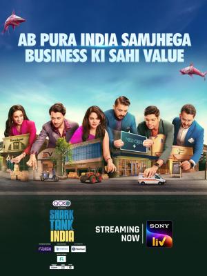 Shark Tank India [Hindi] S1-S5