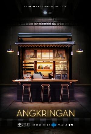 Angkringan [Indonesian]