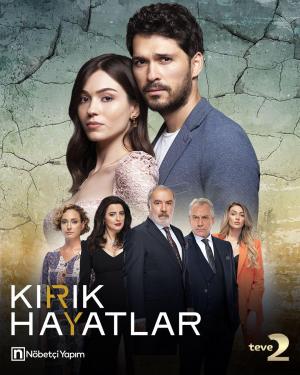 Kirik Hayatlar [Bengali]