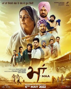 Maa [Punjabi]