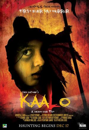 Kaalo [Hindi]