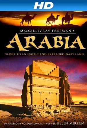 Arabia 3D [Version française]