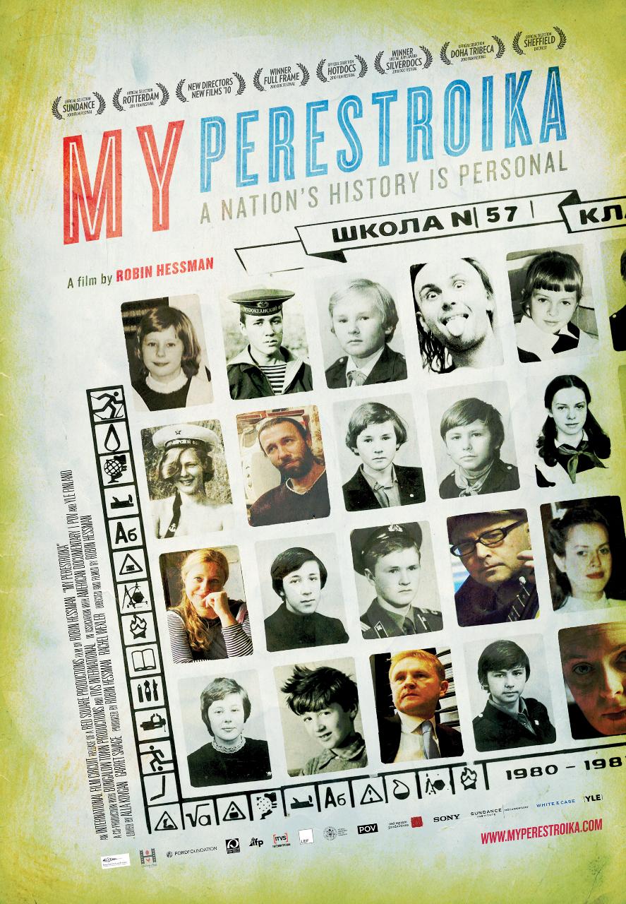 My Perestroika - like To Catch a Smuggler but older