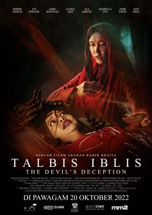 Talbis Iblis [Indonesian]