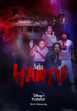 Ada Hantu [Indonesian]