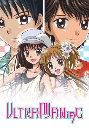 Ultra Maniac [English]