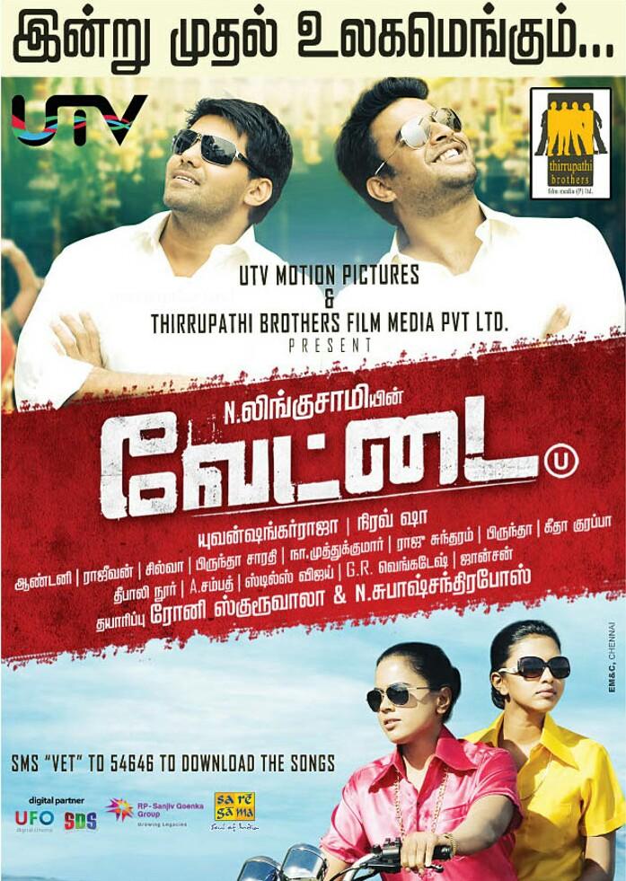 Vettai