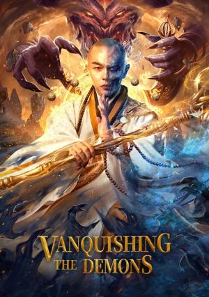Vanquishing the Demons [ترجمة عربية]