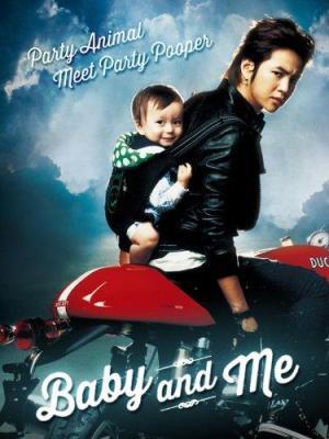 Baby & Me [Spanish]
