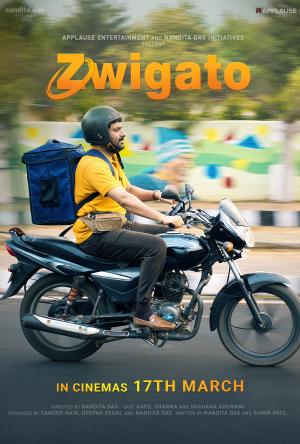 Zwigato [Hindi]
