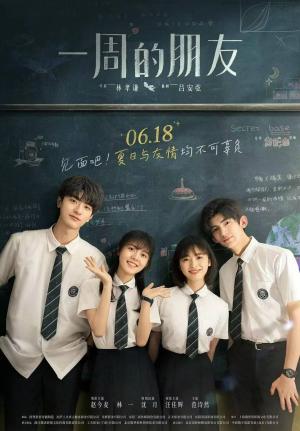 One Week Friends [Indonesian]