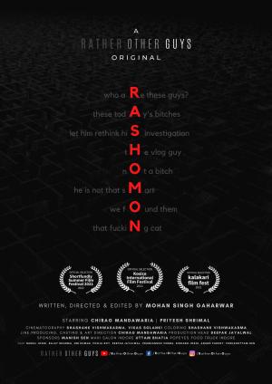Rashomon [ترجمة عربية]