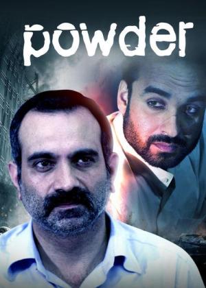 Powder [English]