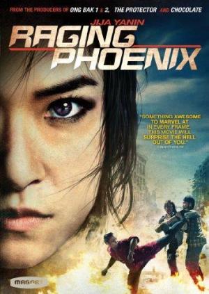 Raging Phoenix [Russian]