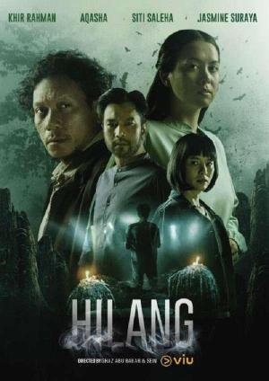 Hilang [ترجمة عربية]