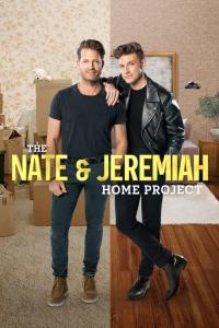The Nate & Jeremiah Home Project