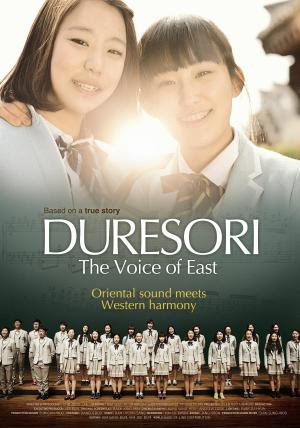 Duresori: The Voice of East [Indonesian]