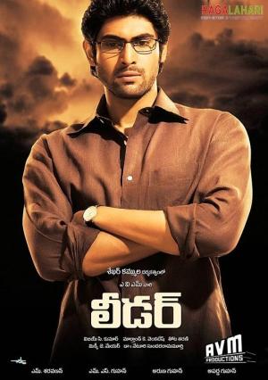 Leader [Hindi]