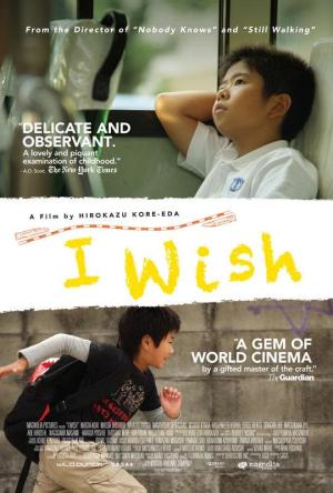 I Wish [Version française]