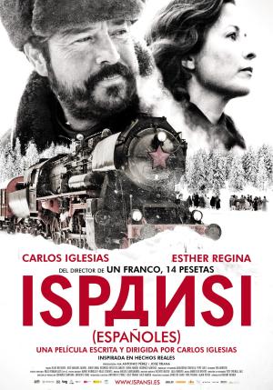 Ispansi! [Spanish]