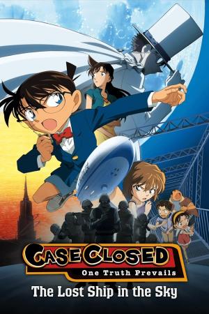 Detective Conan: The Lost Ship in the Sky [ترجمة عربية]