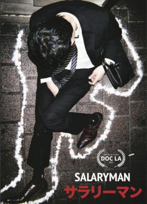 Salaryman [Version française]