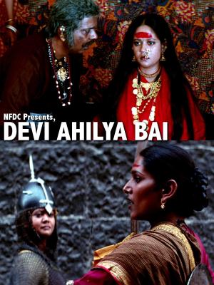 Devi Ahilya Bai [Hindi]