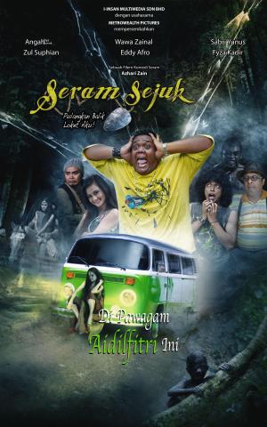 Seram sejuk [Indonesian]