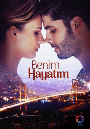 Benim Hayatim [ترجمة عربية]