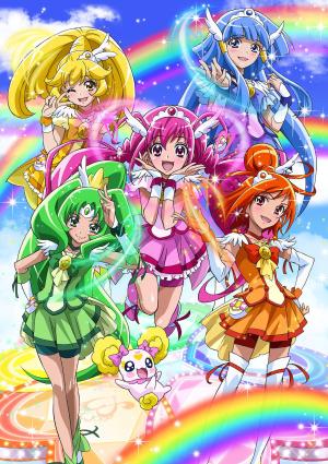 Smile PreCure! [Version française]
