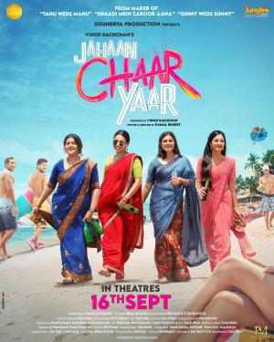 Jahaan Chaar Yaar [Hindi]