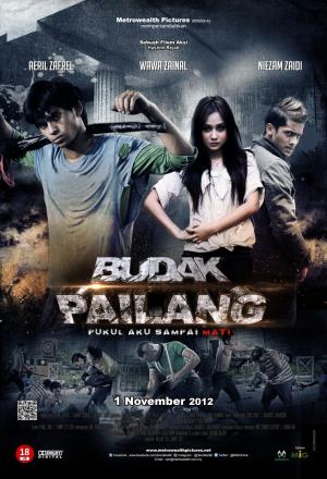 Budak Pailang [Indonesian]