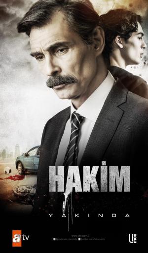 Hakim [ترجمة عربية]