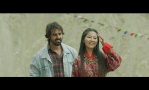 Antenna [Hindi]