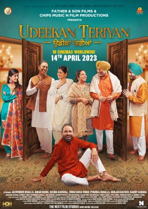 Udeekan Teriyan [Hindi]
