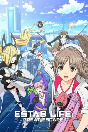 Esutabu Raifu Gureito Eukepu [ترجمة عربية]