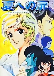The Door Into Summer [English]