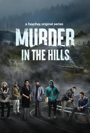 Murder in the Hills [Hindi]